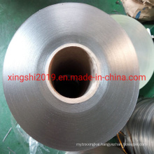 0.8mm Graphite Tape Graphite Foil Processing Customization